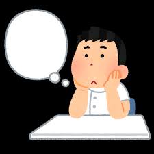 いろいろな考え事をしている人たちのイラスト（ふきだし） | かわいい ...