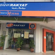 Rm0.65 of every rm100 based on rm1,000 gold value d. Photos At Bank Rakyat Enstek Ar Rahnu Rakyat Xcess
