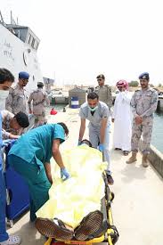 ، مدرستى ، منصه مدرستي. Ø¹Ø§Ù… Ø­Ø±Ø³ Ø§Ù„Ø­Ø¯ÙˆØ¯ ÙŠØ®Ù„ÙŠ Ù…Ø±ÙŠØ¶Ø§ Ù…Ù† Ø¹Ù„Ù‰ Ù…ØªÙ† Ù…Ù†ØµØ© Ø¹Ø§Ø¦Ù…Ø© ÙÙŠ Ø§Ù„Ø¨Ø­Ø± Ø§Ù„Ø£Ø­Ù…Ø± ÙˆÙƒØ§Ù„Ø© Ø§Ù„Ø£Ù†Ø¨Ø§Ø¡ Ø§Ù„Ø³Ø¹ÙˆØ¯ÙŠØ©