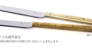 バターケース バターナイフ 東屋 scope バター