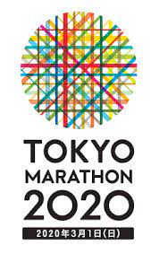 Athletics is the largest single sport at the games, with the programme divided into track, field and road events Tokyo Marathon To Let This Year S Entrants Run In Either 2021 Or 2022
