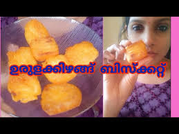 ഒരു അടിപൊളി ഐറ്റം....👍