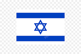 Flag of israel, israel flag, blue, flag, flag of the united states png. Israel Flag Israelis National Flag Israel Flag Png Stunning Free Transparent Png Clipart Images Free Download