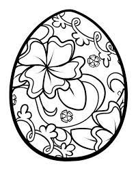 Oeuf De Paques Oeufs De Paques A Colorier Livre De Couleur Coloriage Paques