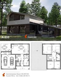 проекты домов с гаражом на 2 машины и сауной Proekt Doma A 235 2 3 Proekt Sovremennogo Dvuhetazhnogo Doma S Garazhom Na Dva Avtomobilya Ot Houses100 Ploshadyu 236m2 V 2020 G Proekty Domov Dom Dvuhetazhnye Doma