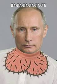 The best memes from instagram, facebook, vine, and twitter about putin meme. Putin Memes Home Facebook