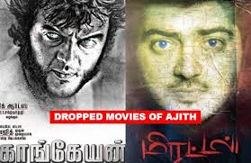 The first ever film to be centered around lgbt+ people that was created either by disney or pixar. From Itihasam To Mirattal Check Out 11 Movies Of Ajith That Were Shelved The New Indian Express