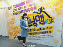 标签： 黑嘉嘉 围棋 综合体育 简介： 北京时间5月8日，农商银行杯第4届世界女子围棋团体锦标赛在浙江天台宾馆打响，中华台北混血美女黑嘉嘉与韩国女子第一人崔精狭路相逢。 å´æ£ç¾å¥³é»'åå å¥¹æ¯å´æ£ççæå ä¹å¿å°æä¸ºå´æ£ççä¼ å¥ å¾ç èèèµ