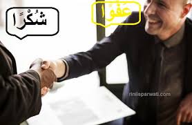 Kumpulan soal reading comprehension exercise 03 beserta jawaban. Arti Syukron Dalam Bahasa Arab Dan Jawabannya Apa