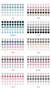 336 Unids Lote Puntos De Colores Cinta De Washi Japones Papel Diy Planificador Cinta Paletas De Colores Calidos Circulo Cromatico De Colores Paletas De Pintura