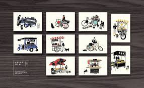 文具 紙上行旅 台灣小角落no 02 明信片組開箱 欲言柚子 痞客邦pixnet holiday decor design decor