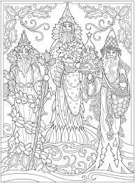Free printable stained glass coloring pages for adults coloring home. Welcome To Dover Publications Dover Coloring Pages Christmas Coloring Books Free Coloring Pages