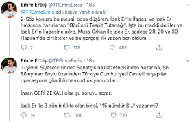 Akp'ye yakın troll emre erciş'e, rabia naz'ın babası şaban vatan'a yaptığı hakaretler sebebiyle 13 ay hapis cezası verildi! Duvardaki Izler Ipek Er In Olumunu Aydinlatacak