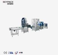 Milk Powder Weighing Production Line | Keypack Intelligent ...