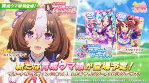 誰もがキャリアを選択できる世の中に service メイショウドトウ 救いはない んで すか Dhjeko8gtfwjgm