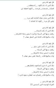 غادرتني math math equations