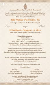 Contoh surat undangan pernikahan dalam bahasa sunda,undangan pernikahan murah jakarta 2016,kalimat undangan pernikahan lewat fb,kartu undangan pernikahan baliluna,. Undangan Pernikahan Bahasa Jawa Undangan Pernikahan