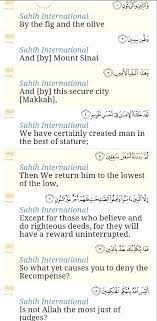 Maybe you would like to learn more about one of these? Quran Surah At Tin 95 Complete Surah Surah At Tin Islamic Teachings Beauty Of Islam