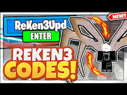 100m use this code to earn; Roblox Ro Ghoul Codes Wiki 08 2021