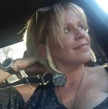 Stephanie Michelle Trull Obituary (2023)