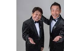水曜日のダウンタウン おぼん・こぼん：不仲のお笑いコンビ、おぼん・こぼんが師弟対決の画像