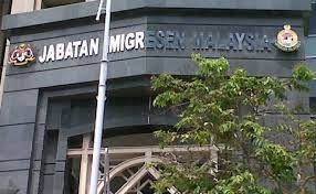 Imigresen malaysia on twitter hotline jabatan imigresen malaysia sebarang pertanyaan berkaitan jabatan imigresen malaysia sepanjang tempoh perintah kawalan pergerakan sila hubungi talian hotline tertera yang beroperasi 24 jam 03 88882010. Jabatan Imigresen Malaysia Putrajaya Contact Number