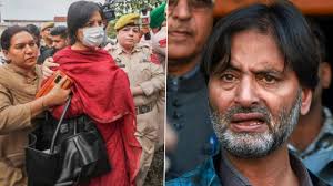 Rubaiya Sayeed files application to appear in her abduction case