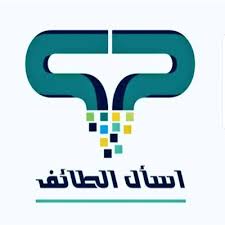 المراجع توسيع مفتش افضل محل ملابس شباب في الطائف Pleasantgroveumc Net