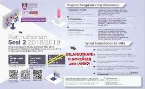 (calon lepasan stpm, matrikulasi, 10 mei 2016 universiti ini menawarkan kemasukan kepada lepasan stpm(atau setaraf); Hal Ehwal Akademik Uitm Facebook