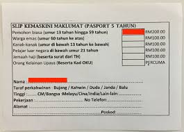 Zana mohd karim 453 views1 year ago. Cara Buat Passport Pertama Di Utc Amar Razali