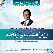 Antara portfolio kerajaan yang paling mendapat perhatian tinggi daripada golongan remaja semestinya kementerian belia dan sukan. Nama Jawatan Menteri Di Malaysia Dalam Bahasa Arab