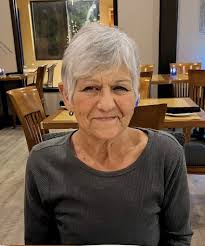 Obituary for Mary Jo Howell