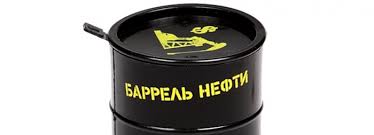 Skolko Benzina I Nefteproduktov Vyhodit Iz Odnogo Barrel Nefti