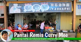 Indrajana didukung oleh fasilitas penunjang kesehatan yang lengkap dan modern dengan pelayanan tenaga medis yang profesional. Pantai Remis Curry Mee Stall
