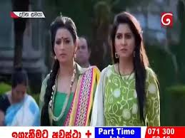 Deweni inima | episode 940 03rd november 2020. Duwana Lamaya Sinhala Teledrama Youtube