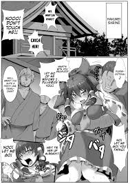 Hakurei Reimus Miko Uniform Hentai AI Porn