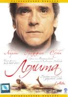 Ленор Бэнкс