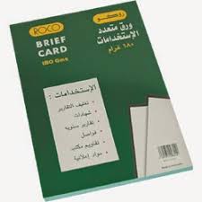 مدونة الماسة الفريدة الدرس الثامن تقرير عن طابعة Hp Laserjet Pro Cp1025 Colour Printer
