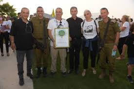 север и юг 2004 смотреть онлайн бесплатно в хорошем качестве Novosti Enf Kkl Evraziya Novosti Enf Kkl Evraziya Evrejskij Nacionalnyj Fond Keren Kaemet Le Israel Enf Kkl