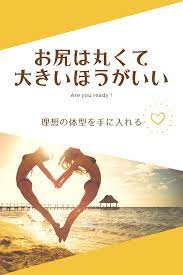 ボード エクササイズ フィットネス ピラティス のピン