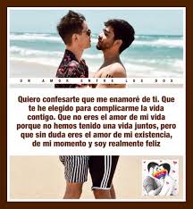No Busques El Momento Perfecto Para Expresarte Porque No Lo Hay Tan Solo Dile Lo Que Sientes Cuando Lo Sientes Y Se Feliz C Amor De Mi Vida Amor Novios Frases