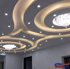 احدث تصميمات جبس اسقف 2020