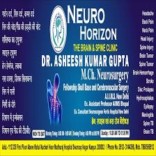 Neurosurgery consultation