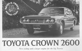 Image result for White 1972 Crown