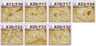 トレジャーハントmap G6地図座標 入手アイテム一覧 新生ff１４攻略情報 エオルゼアガイド