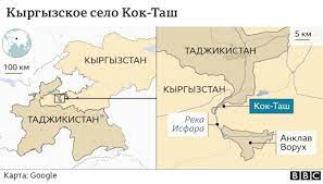 В пограничной службе киргизии заявили, что спецназ ведомства захватил таджикскую погранзаставу. Agdhg1scwkatqm