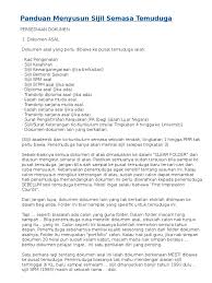 Surat perakuan perceraian( jika pemohon janda). Panduan Menyusun Sijil Semasa Temuduga