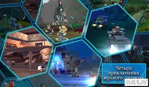 ¡ayuda a un dinosaurio a escapar de las instalaciones del parque temático de jurassic world! Download Lego Jurassic World 2 0 1 18 Apk And Obb Full For Android