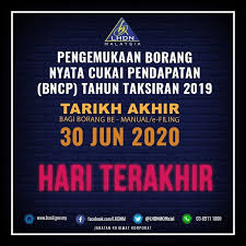 Inovasi lembaga hasil dalam negeri malaysia lhdnm. Lembaga Hasil Dalam Lembaga Hasil Dalam Negeri Malaysia