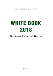 Start with learning ukrainian alphabet first. Https Www Mil Gov Ua Content Files Whitebook Wb 2018 Eng Pdf